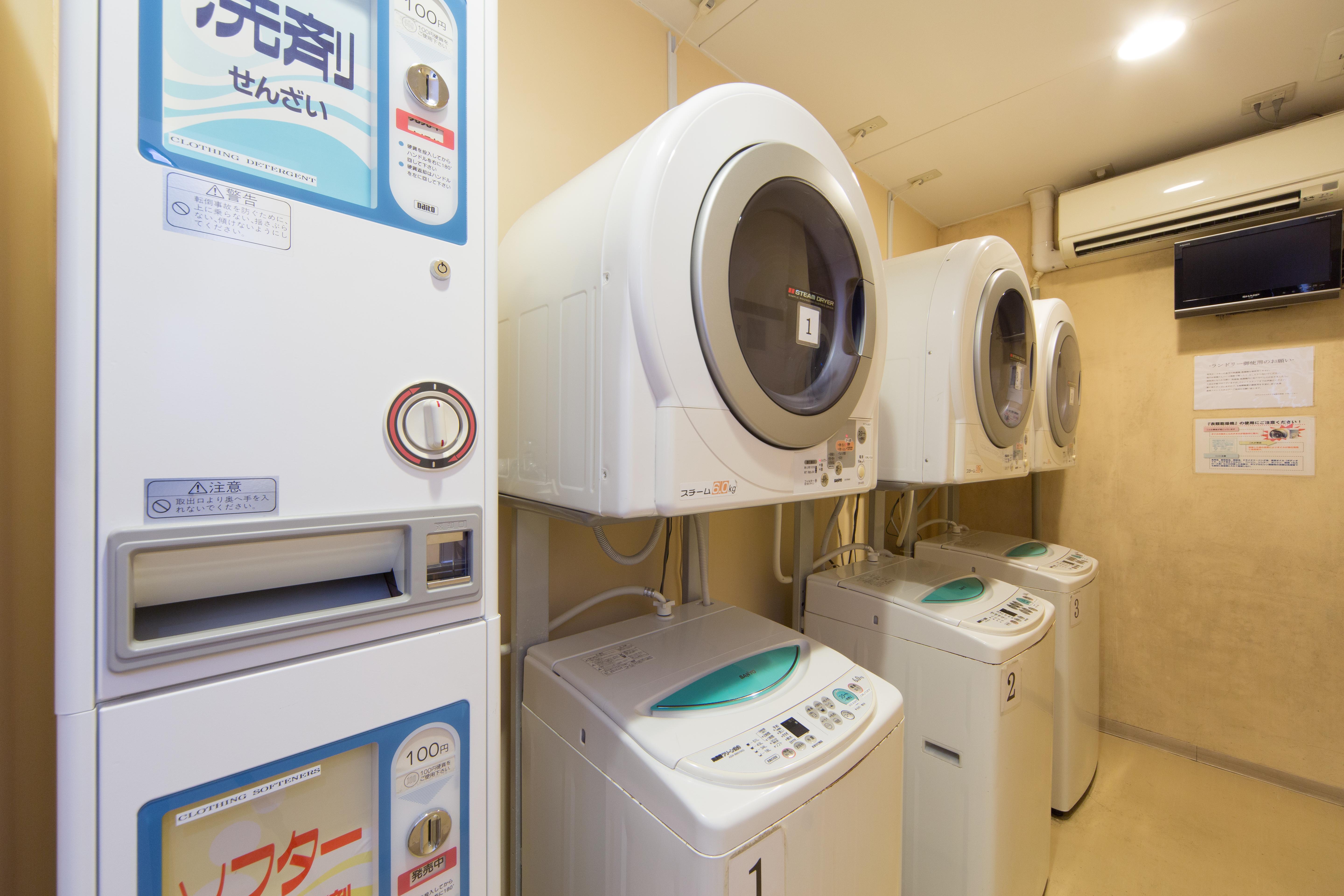 Mystays Fukuoka Tenjin Minami Hotel Fukuoka (Fukuoka)