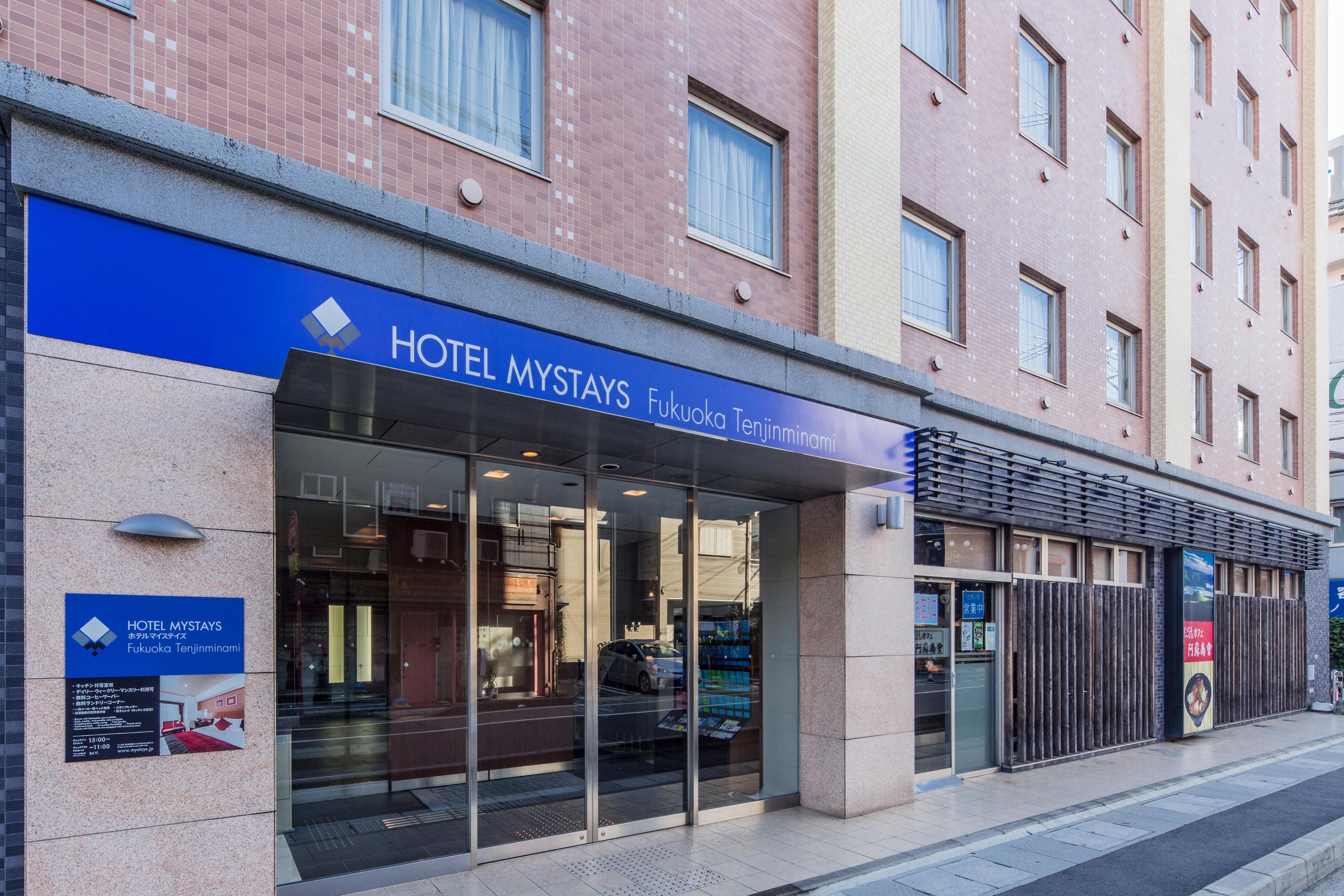 Mystays Fukuoka Tenjin Minami